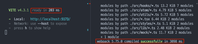 폴더구조dev